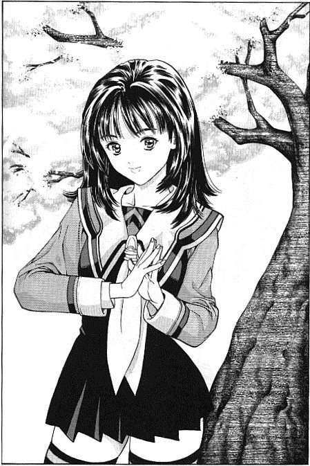 Otaku Gallery  / Anime e Manga / Is / Manga Scans / 025.jpg